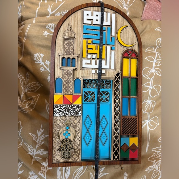 Handmade in Iraq wall hanging - Picture 3 of 5
